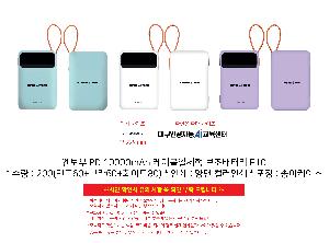 �μ� �þ� �̹��� 109883