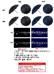 �μ� �þ� �̹��� 109913