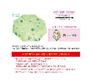 �μ� �þ� �̹��� 109953