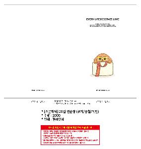 �μ� �þ� �̹��� 109947