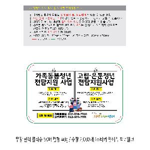 �μ� �þ� �̹��� 109935