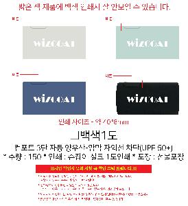 �μ� �þ� �̹��� 110055