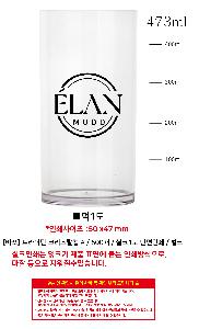 �μ� �þ� �̹��� 110030