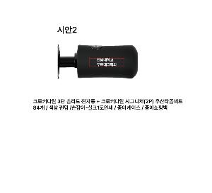 �μ� �þ� �̹��� 110135