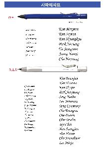 �μ� �þ� �̹��� 110250