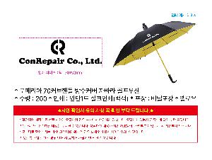 �μ� �þ� �̹��� 110242