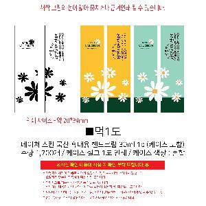 �μ� �þ� �̹��� 110237