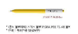 �μ� �þ� �̹��� 110240