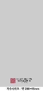 �μ� �þ� �̹��� 110262