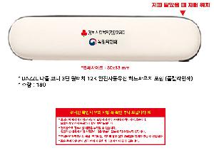 �μ� �þ� �̹��� 110303