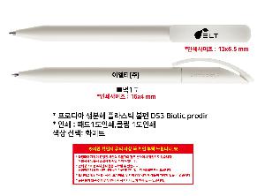 �μ� �þ� �̹��� 110081