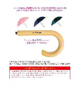 �μ� �þ� �̹��� 110370