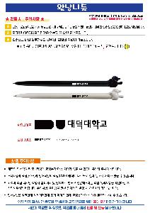 �μ� �þ� �̹��� 110419