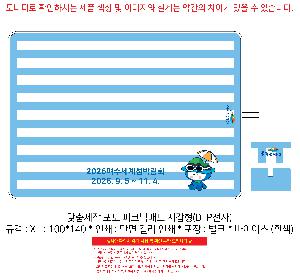 �μ� �þ� �̹��� 110157