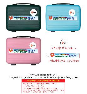 �μ� �þ� �̹��� 107179