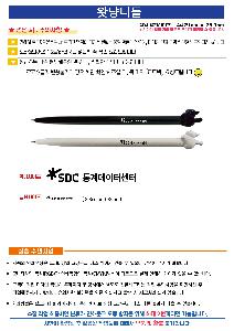 �μ� �þ� �̹��� 110521