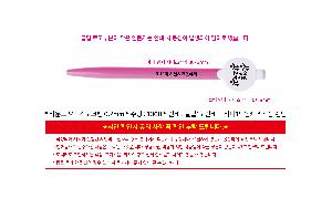 �μ� �þ� �̹��� 110507