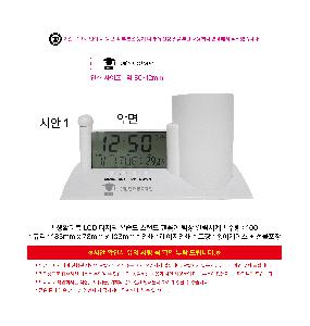 �μ� �þ� �̹��� 110518