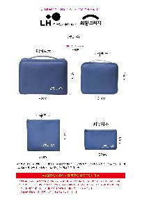 �μ� �þ� �̹��� 110523