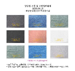 �μ� �þ� �̹��� 110580