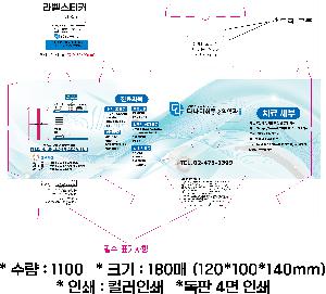 �μ� �þ� �̹��� 110429