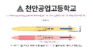 �μ� �þ� �̹��� 110646