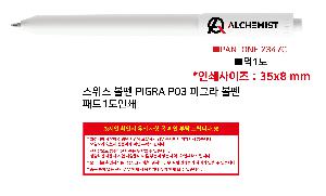 �μ� �þ� �̹��� 110551