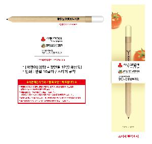 �μ� �þ� �̹��� 110638