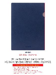 �μ� �þ� �̹��� 110822