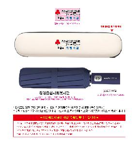 �μ� �þ� �̹��� 110707