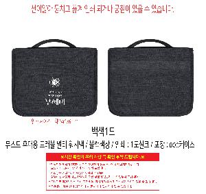 �μ� �þ� �̹��� 110826