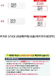 �μ� �þ� �̹��� 110895