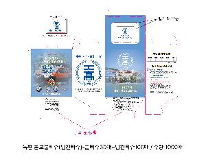 �μ� �þ� �̹��� 110766