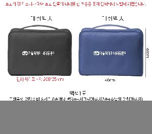 �μ� �þ� �̹��� 110875