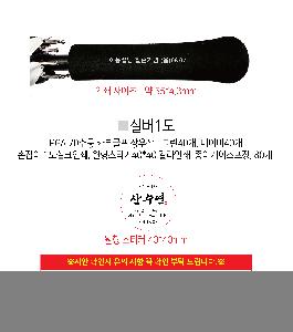 �μ� �þ� �̹��� 110886