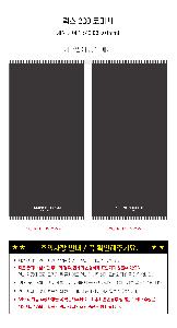 �μ� �þ� �̹��� 110918