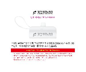 �μ� �þ� �̹��� 110851