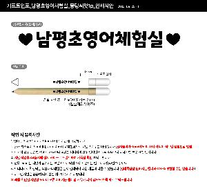 �μ� �þ� �̹��� 110899