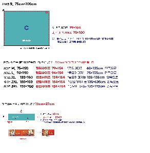 �μ� �þ� �̹��� 110919