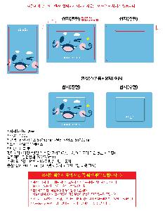 �μ� �þ� �̹��� 111020