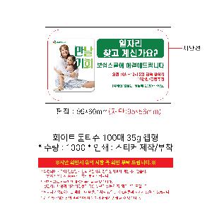 �μ� �þ� �̹��� 111046