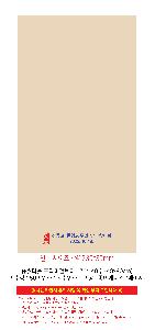 �μ� �þ� �̹��� 110849