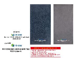 �μ� �þ� �̹��� 111170