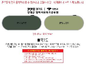 �μ� �þ� �̹��� 111090