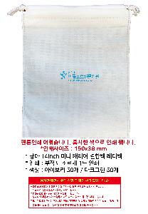 �μ� �þ� �̹��� 111163