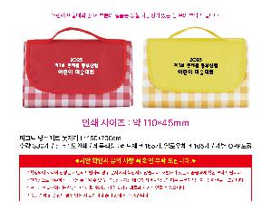 �μ� �þ� �̹��� 110964