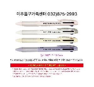 �μ� �þ� �̹��� 111207