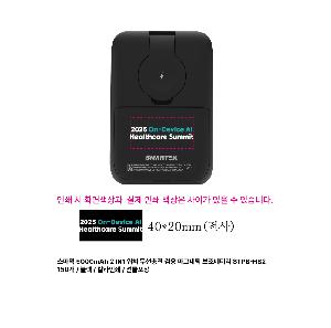 �μ� �þ� �̹��� 111274