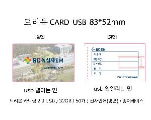 �μ� �þ� �̹��� 111232