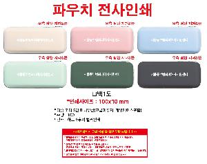 �μ� �þ� �̹��� 111263